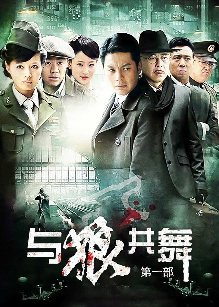 [81P/498MB]少女映畫-清姬